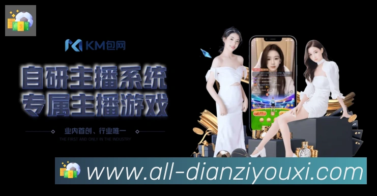 App 示例图